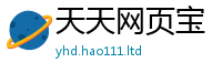 王中王493333WWW马头诗任2025年港彩黑白图资料